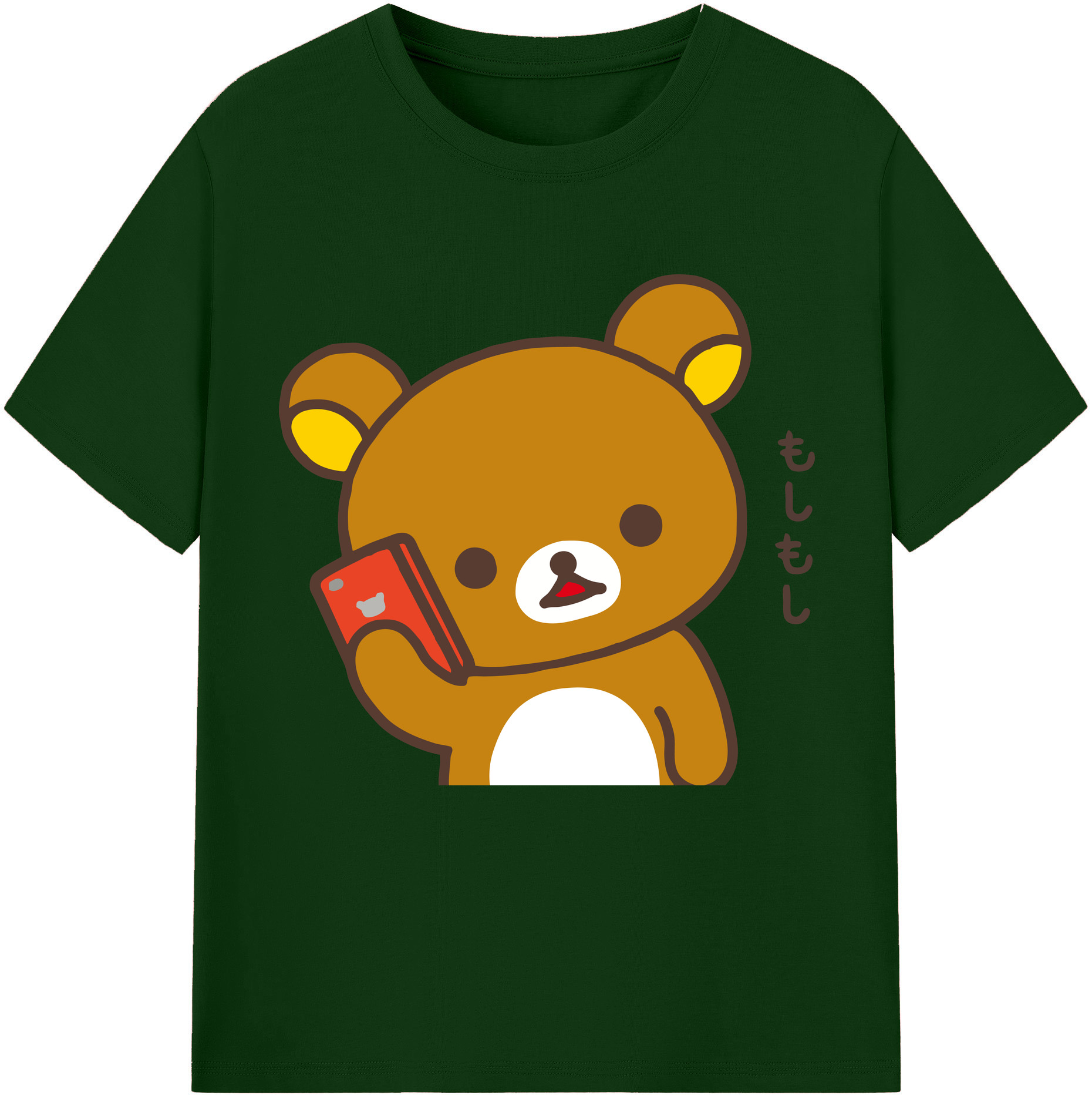 （画像用） リラックマ リラックマ キイロイトリ Rilakkuma Korilakkuma Kiiroitori 綿100％半袖Tシャツ（フロントプリント）